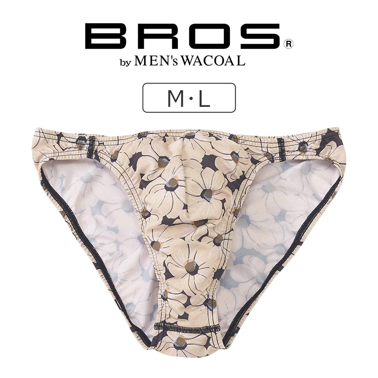 GF2220｜ワコール ブロス BROS 環境配慮 ブリーフ メンズ 前閉じ M/L