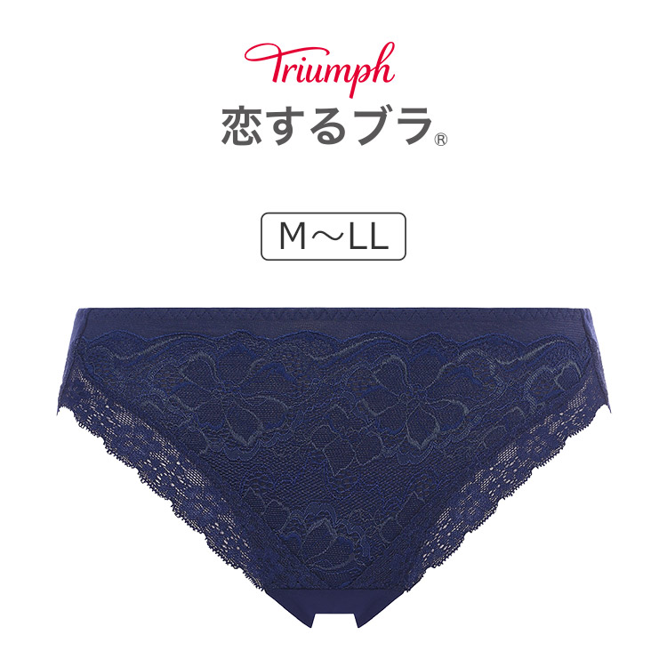 TR562Hikini｜トリンプ 恋するブラ TR562シリーズ スタンダードショーツ M/L/LL