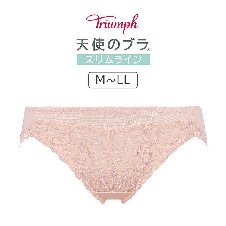 TR582Hikini｜トリンプ 天使のブラ スリムライン TR582シリーズ スタンダードショーツ M/L/LL