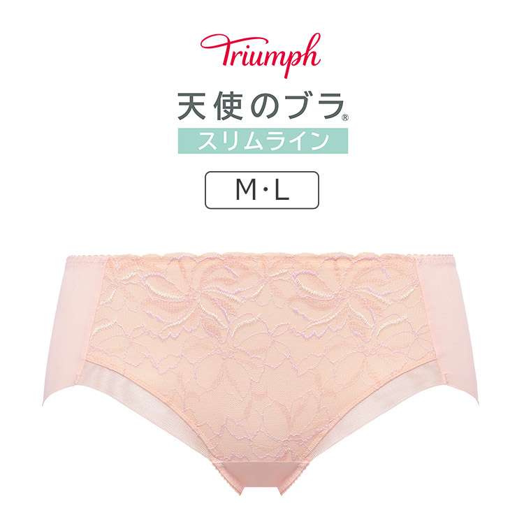 TR582PT｜トリンプ 天使のブラ スリムライン TR582シリーズ ボーイレングスショーツ M/L