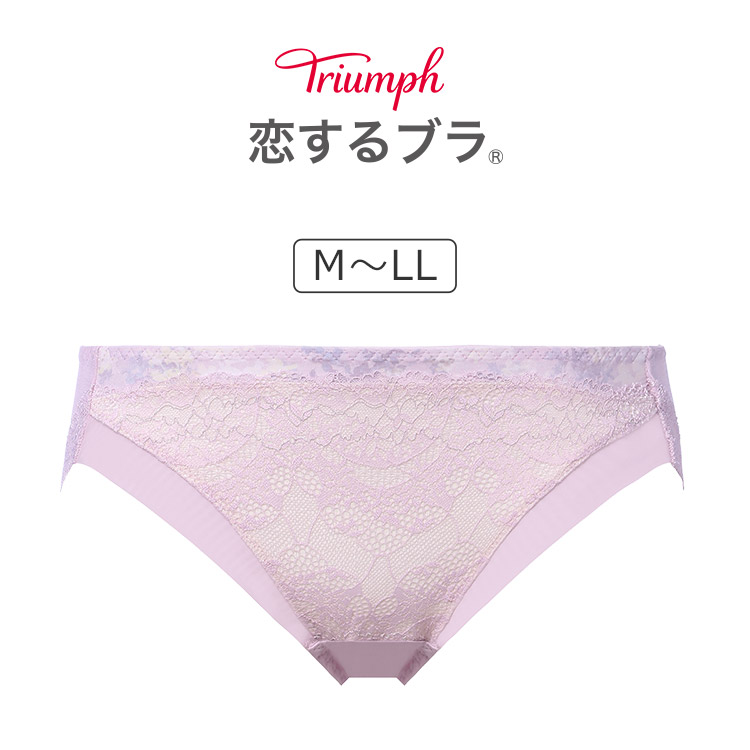 TR593Hikini｜トリンプ 恋するブラ  TR593シリーズ スタンダードショーツ M/L/LL