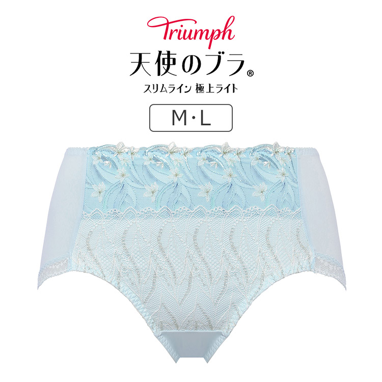 TR594Maxi｜トリンプ 天使のブラ スリムライン 極上ライト TR594シリーズ マキシショーツ M/L