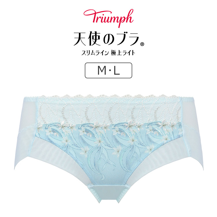 TR594PT｜トリンプ 天使のブラ スリムライン 極上ライト TR594シリーズ ボーイレングスショーツ M/L