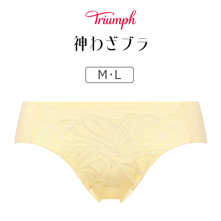 TR604Hikini｜トリンプ 神わざブラ TR604シリーズ スタンダードショーツ M/L