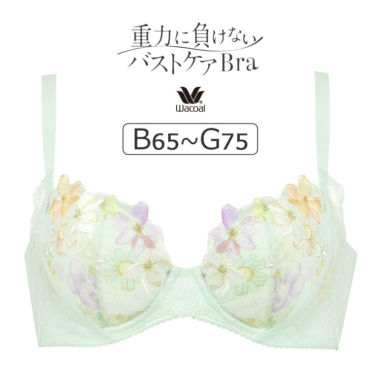 BRB414｜ワコール 重力に負けないバストケアBra BRB414シリーズ ブラジャー単品 BCDEFGカップ  アンダー65/70/75/80/85cm