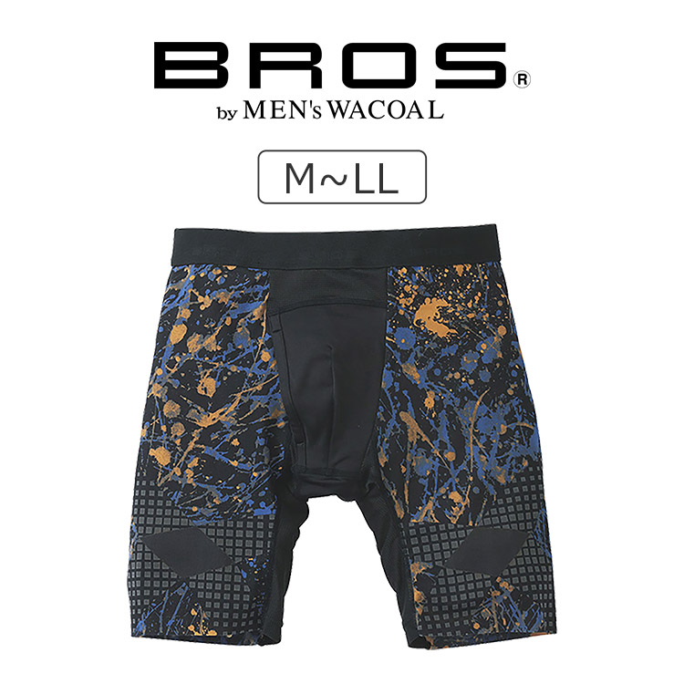 ☆304/1【BROS】ブロスWACOAL MEN ボクサーS-LL 2枚組 息苦しく