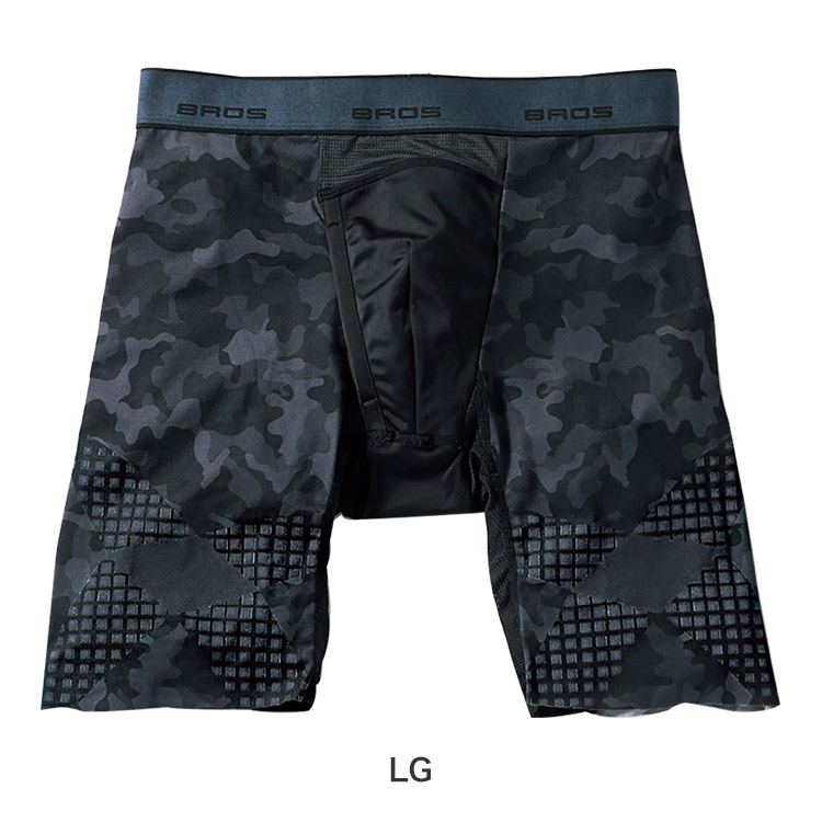 LG