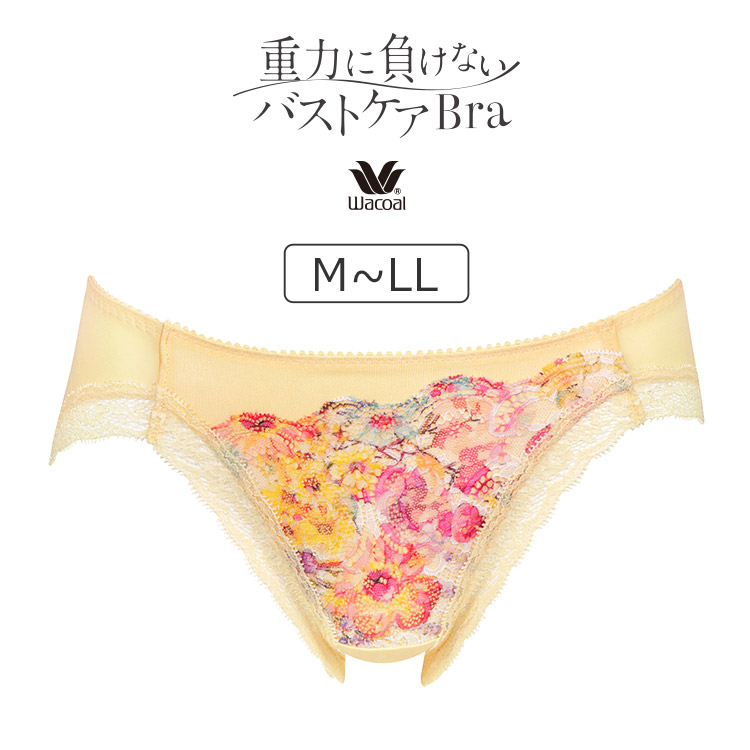 PRA184｜ワコール 重力に負けないバストケアBra  BRA184シリーズ スタンダードショーツ M/L/LL