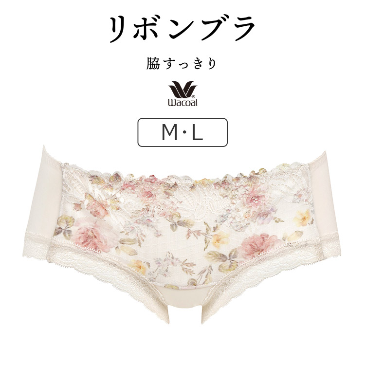 ワコール ブラ ショーツ レーシーソングショーツ 3点セット
