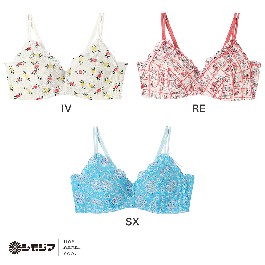JB3522|ウンナナクール une nana cool MADE WITH シモジマ 364 レース ノンワイヤーブラ S/M/L/LL