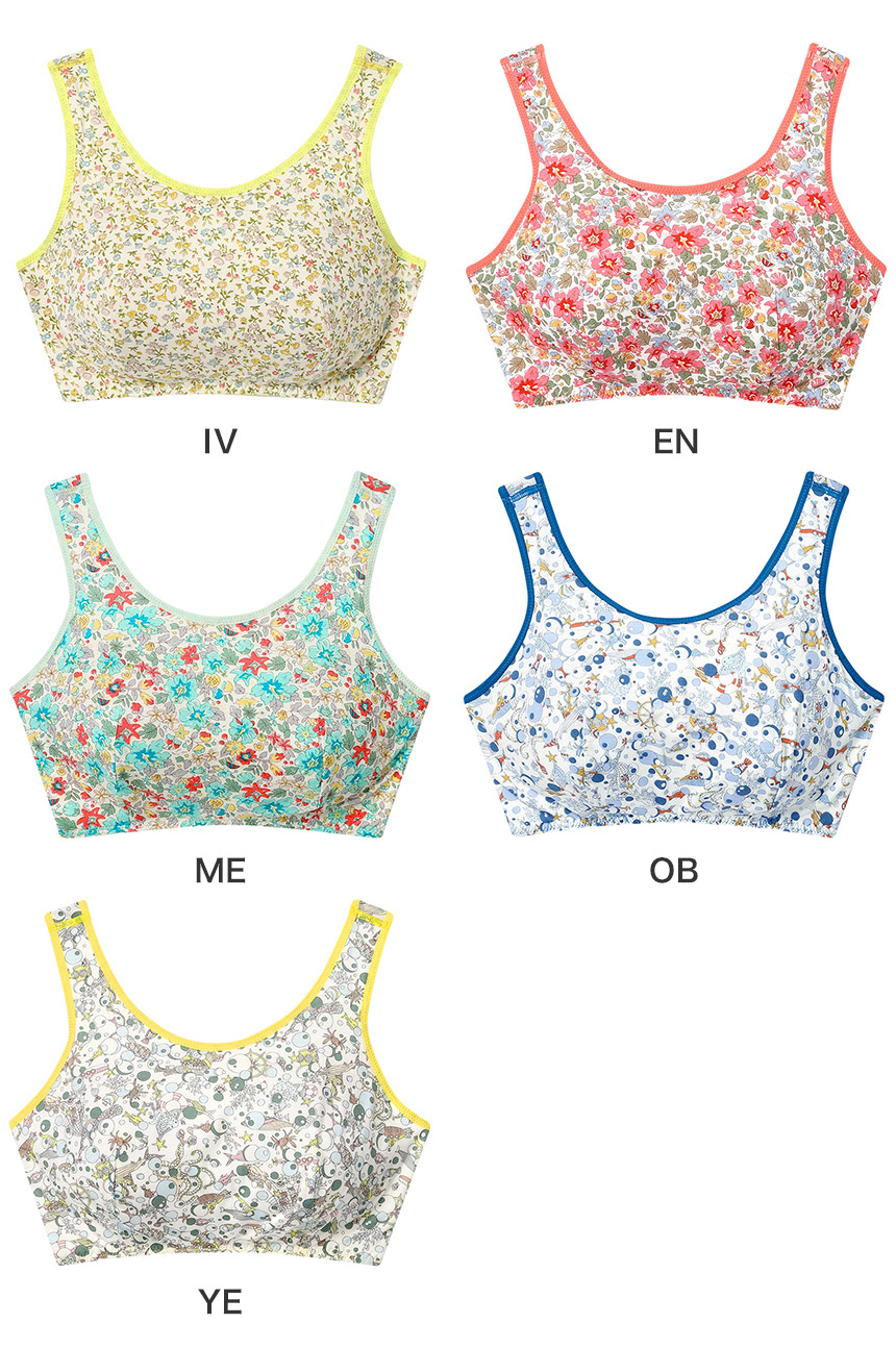 JB3950|ウンナナクール une nana cool ナイトアップブラ MADE WITH LIBERTY FABRIC ノンワイヤーブラ M/L/LL