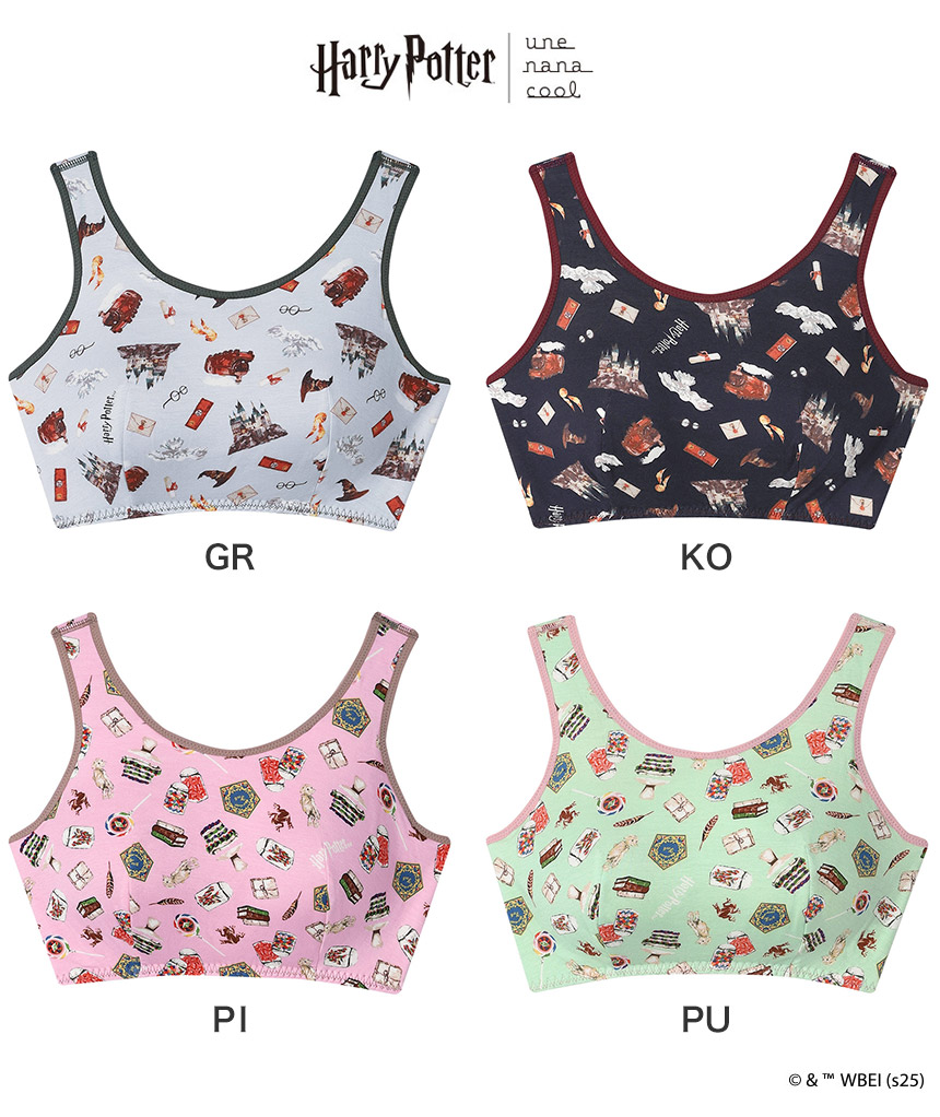 JB3957|ウンナナクール une nana cool Harry Potter × une nana cool ナイトアップブラ ノンワイヤーブラ M/L/LL/3L