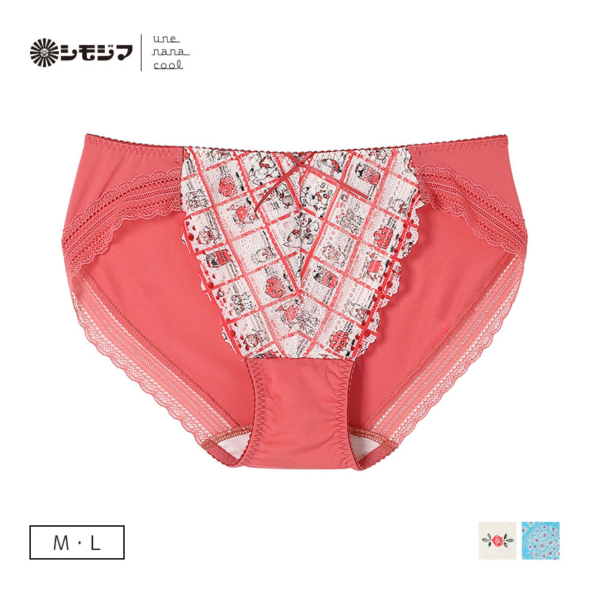 JF1522|ウンナナクール une nana cool MADE WITH シモジマ スタンダードショーツ M/L