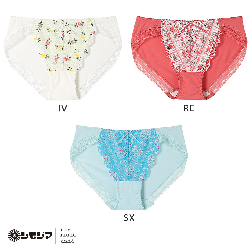 JF1522|ウンナナクール une nana cool MADE WITH シモジマ スタンダードショーツ M/L