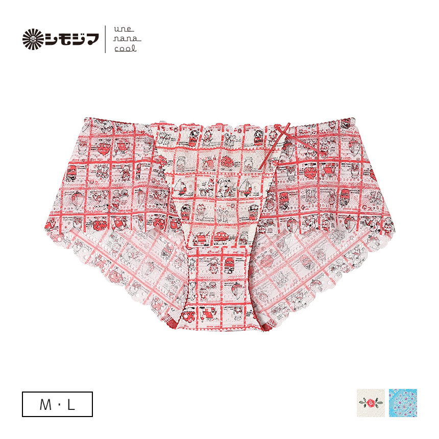 JF2522|ウンナナクール une nana cool MADE WITH シモジマ 総レースショーツ M/L