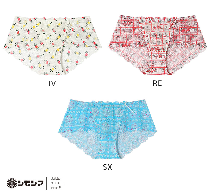 JF2522|ウンナナクール une nana cool MADE WITH シモジマ 総レースショーツ M/L
