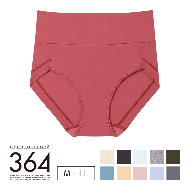 JF2731|ウンナナクール une nana cool 364コットン 綿たっぷり ハイウエストショーツ M/L/LL