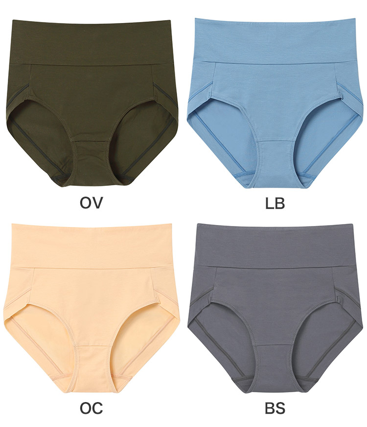 JF2731|ウンナナクール une nana cool 364コットン 綿たっぷり ハイウエストショーツ M/L/LL