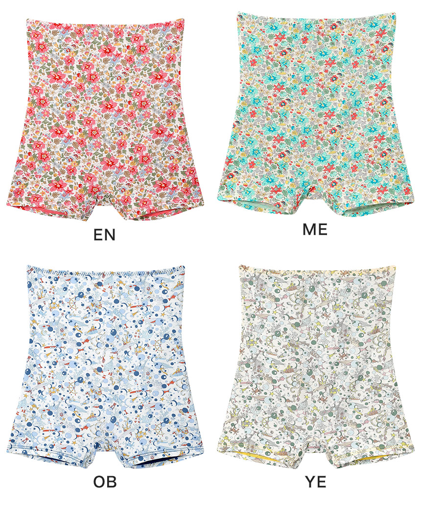 LF3050|ウンナナクール une nana cool ナイトアップブラ連動 MADE WITH LIBERTY FABRIC ハラマキ付きショーツ ボーイレングスショーツ M/L