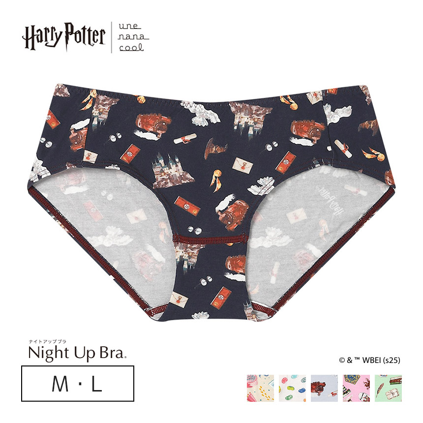 LF6257|ウンナナクール une nana cool Harry Potter × une nana cool ナイトアップブラ連動 スタンダードショーツ M/L