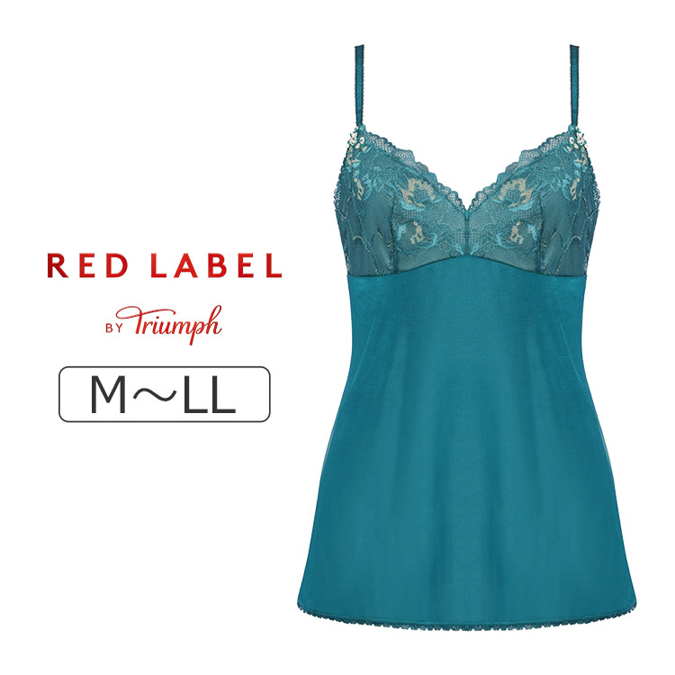 TR0125CAMI｜トリンプ レッドレーベルバイトリンプ TR0125シリーズ キャミソール M/L/LL