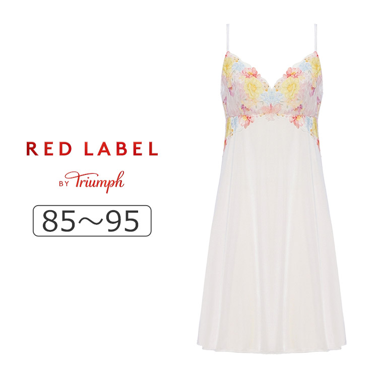 TR0126Slip|トリンプ レッドレーベル バイ トリンプ TR0126シリーズ スリップ 丈85cm 85/90/95