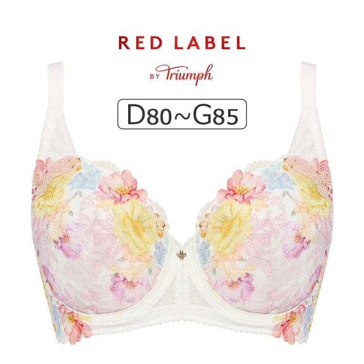 TR0126WP|トリンプ レッドレーベル バイ トリンプ TR0126シリーズ ブラジャー単品 フルカップブラジャー DEFGカップ アンダー75/80/85/90cm