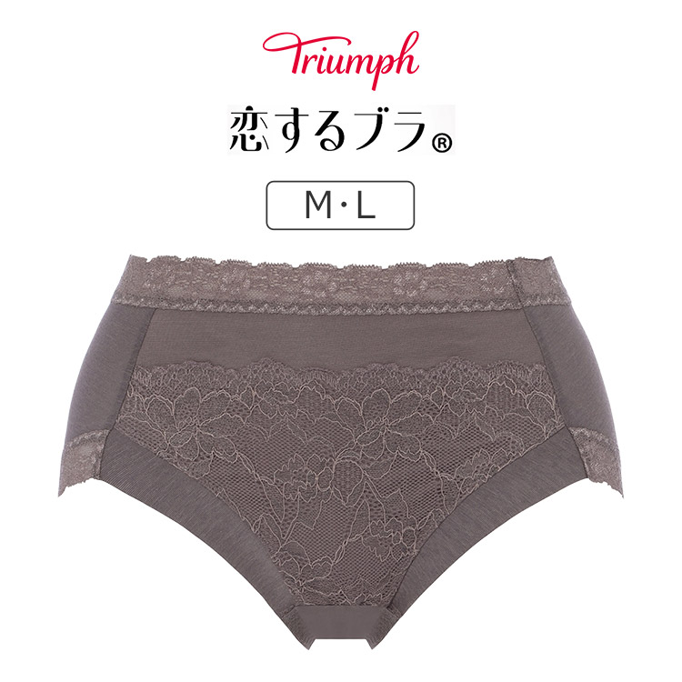 TR612Maxi｜トリンプ 恋するブラ TR612シリーズ マキシショーツ M/L