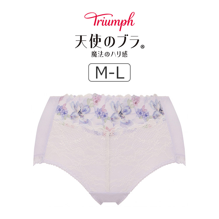 TR636Maxi｜トリンプ 天使のブラ 魔法のハリ感 TR636シリーズ マキシショーツ M/L