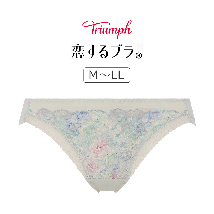 TR643Hikini｜トリンプ 恋するブラ TR643シリーズ スタンダードショーツ M/L/LL