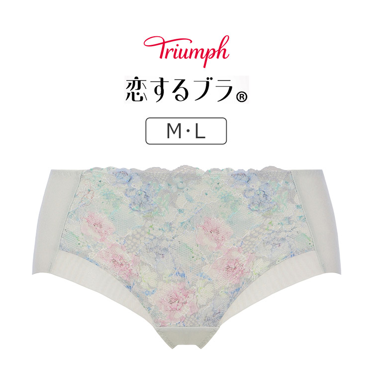 TR643PT｜トリンプ 恋するブラ TR643シリーズ ボーイレングスショーツ M/L