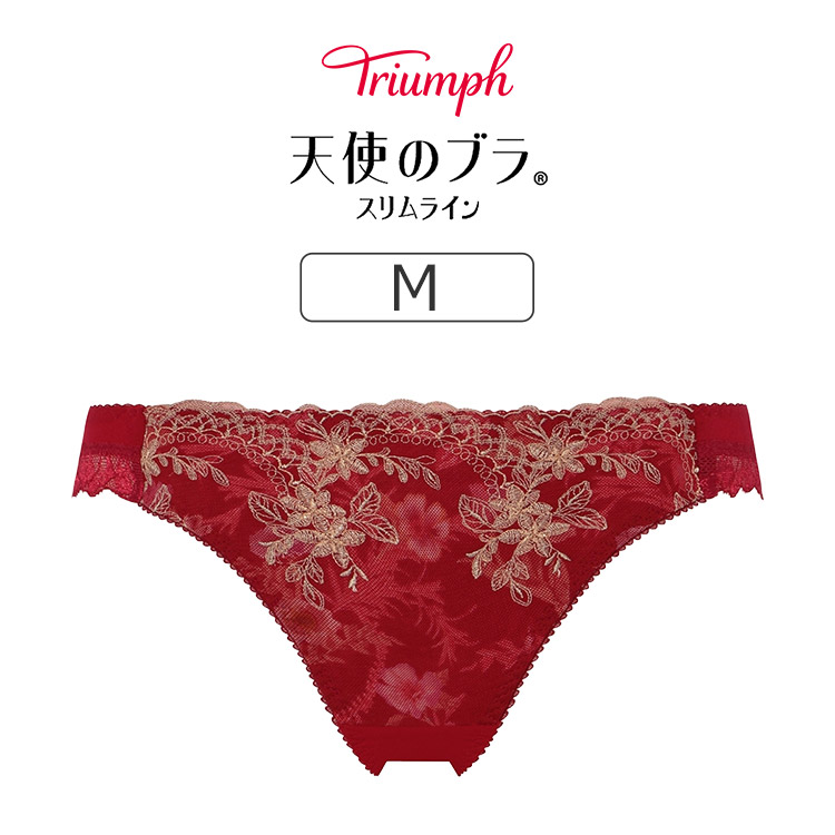 TR644String｜トリンプ 天使のブラ スリムライン TR644シリーズ Ｔバックショーツ M