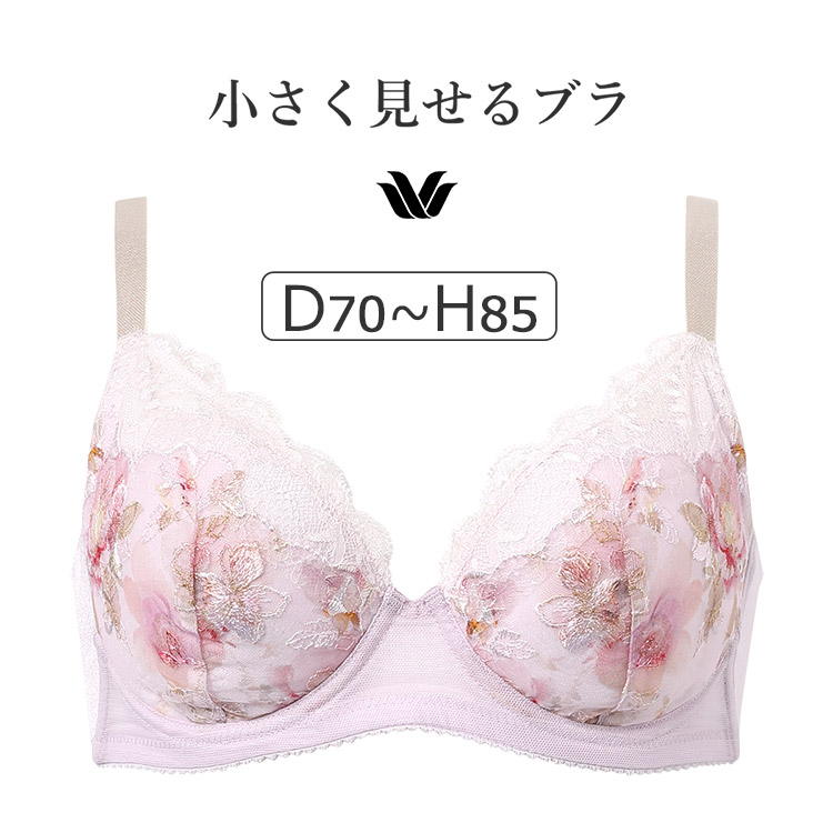 BRB453｜ワコール 小さく見せるブラ （レーシィ） BRB453シリーズ ブラジャー単品 DEFGHカップ  アンダー70/75/80/85/90cm