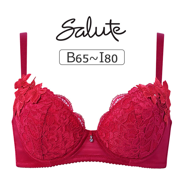 BTJ727|ワコール サルート 27G ブラジャー単品 女優Bra BCDEFGHIカップ アンダー 65/70/75/80/85cm