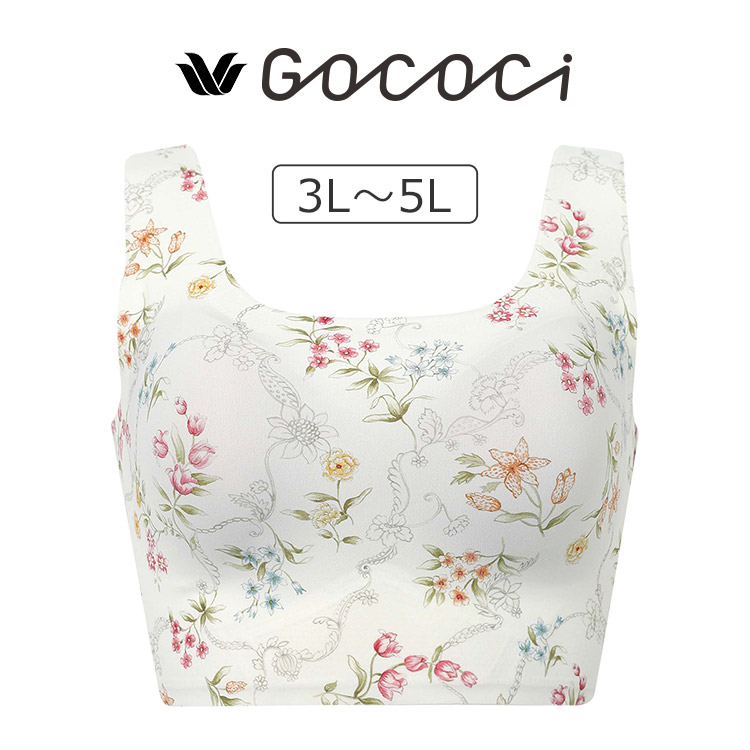 CGG533|ワコール GOCOCi ゴコチ  カップ付きハーフトップ 3L/4L/5L