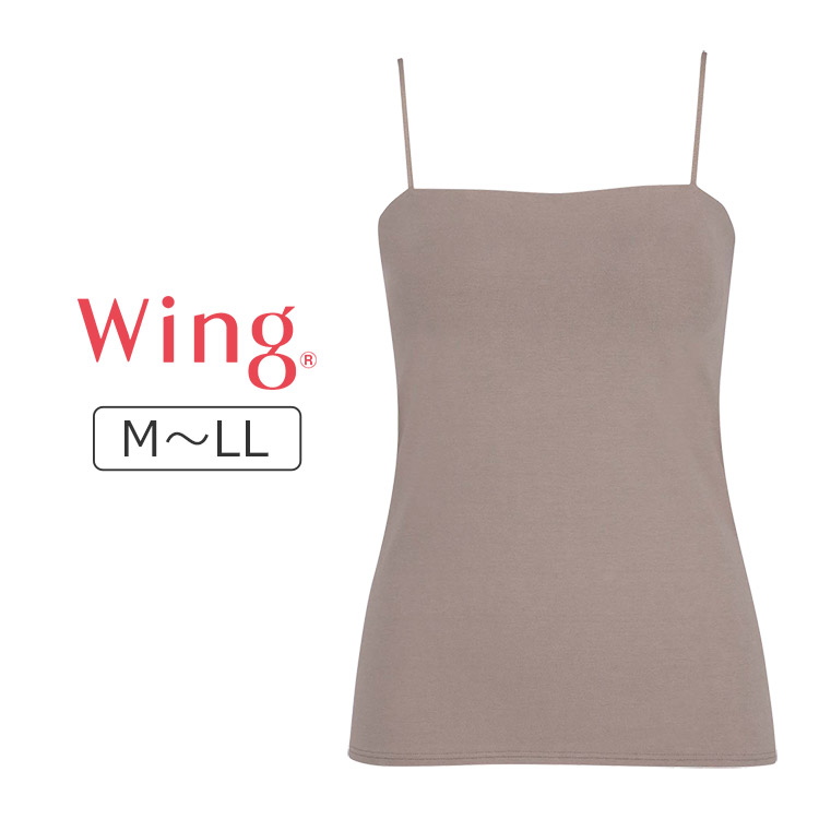 ET1093｜ワコール ウイング シンクロブラトップ 綿混 ブラトップ カップ付きインナー ストラップ細め M/L/LL