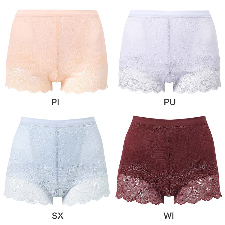 GRC630|ワコール ボディサポートパンツ +PANTS ショートガードル レーシィタイプ ジャストウエスト ショート丈 S/M/L/LL