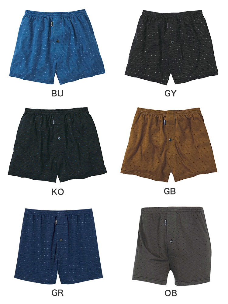 GT7071|ワコール ブロス BROS  トランクス メンズ 前開き ジャストウエスト ノーマル丈 M/L/LL/3L