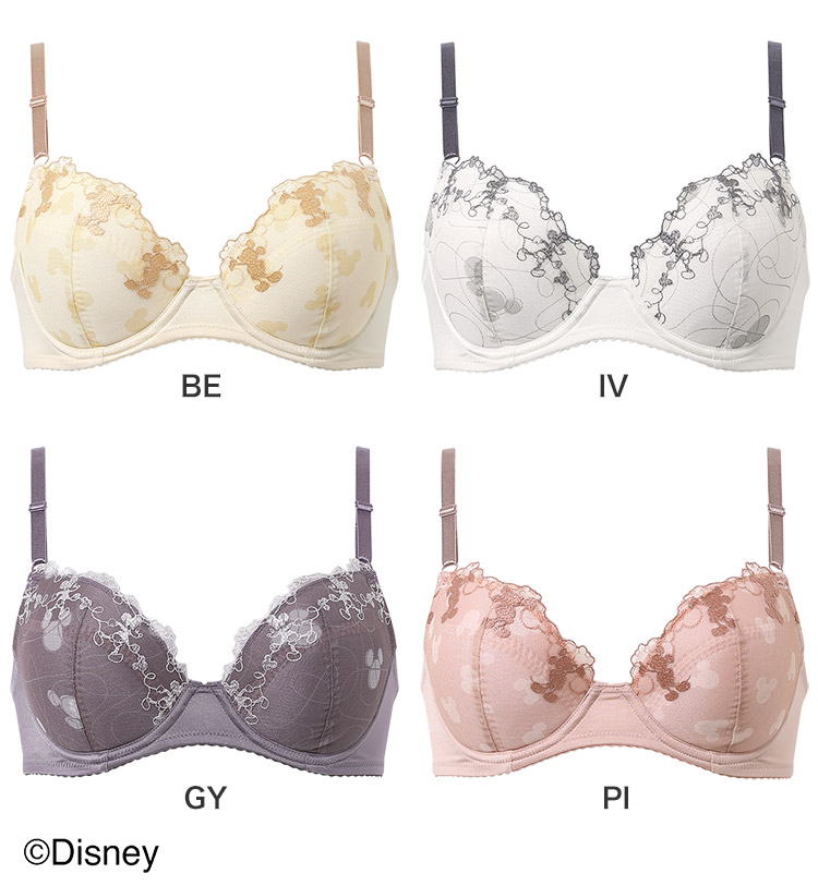 KB2063|ワコール ウイング ナチュラルアップブラ 【ディズニー】【ミッキーデザイン】 KB2063シリーズ ブラジャー単品 BCDEFカップ アンダー65/70/75/80/85cm