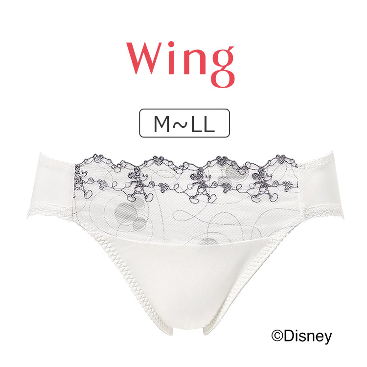 KF3363|ワコール ウイング ナチュラルアップブラ 【ディズニー】【ミッキーデザイン】 KB2063シリーズ スタンダードショーツ はきこみ丈 あさめ M/L/LL