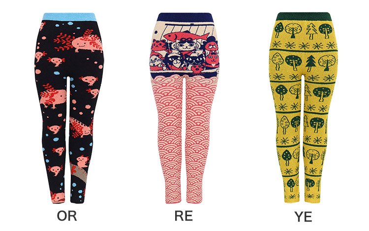 PPL757|ワコール ニットパンツ 毛パン 肌着 ボトムス 足首丈 M-L