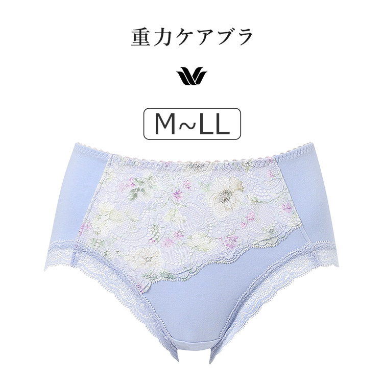 PXB294｜ワコール 重力ケアブラ BXB194シリーズ スタンダードショーツ M/L/LL