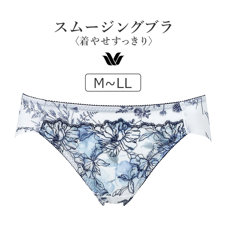 PXC105|ワコール スムージングブラ 着やせすっきりタイプ BXC405シリーズ スタンダードショーツ はきこみ丈 あさめ ローライズ M/L/LL