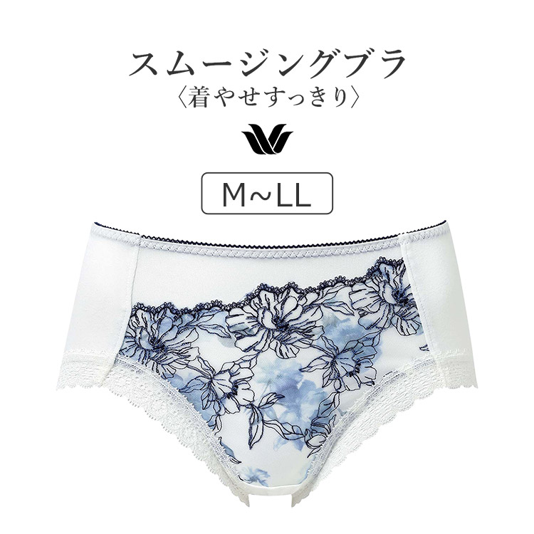 PXC205|ワコール スムージングブラ 着やせすっきりタイプ BXC405シリーズ スタンダードショーツ はきこみ丈 ふつう M/L/LL