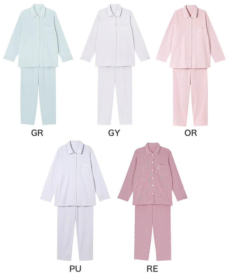 YDW006|ワコール 睡眠科学 パジャマ 上下セット レディース 綿100% 10分丈 10分袖 M/L