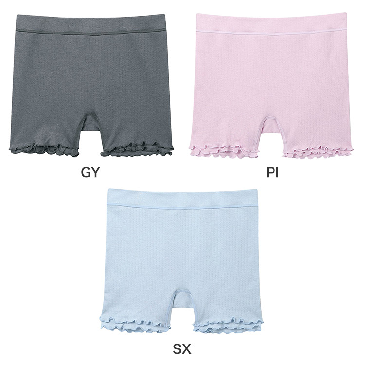 YPX558|ワコール 睡眠科学 ねはだ着 寝るとき用 ボーイレングスショーツ 綿100% はきこみ丈 ふかめ(深ばき) M/L/LL