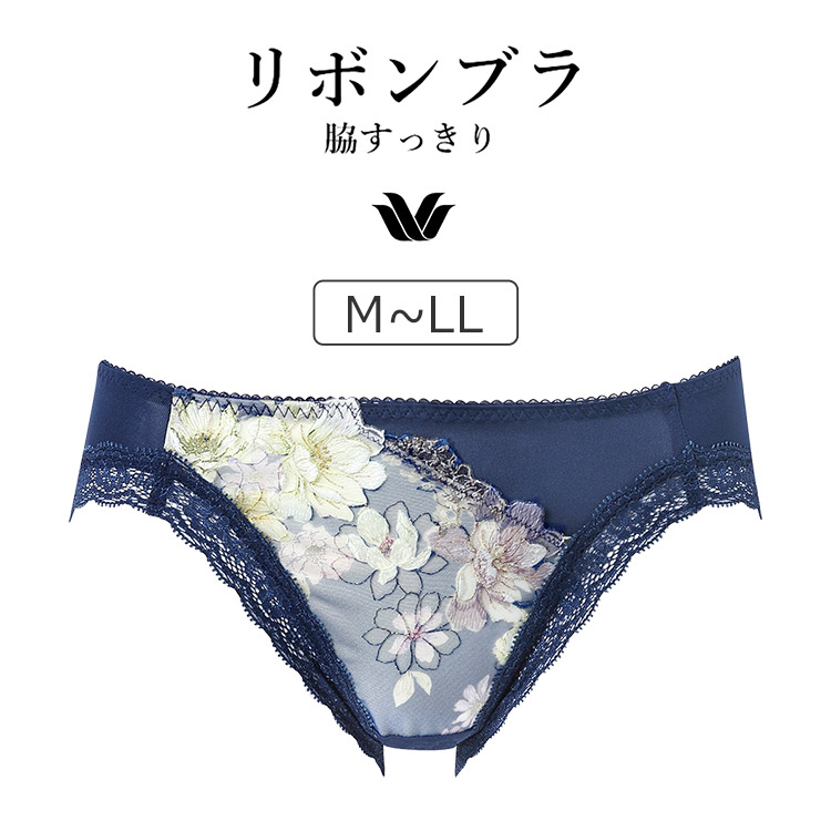 PXB143｜ワコール リボンブラ 脇すっきり BXB443シリーズ スタンダードショーツ M/L/LL