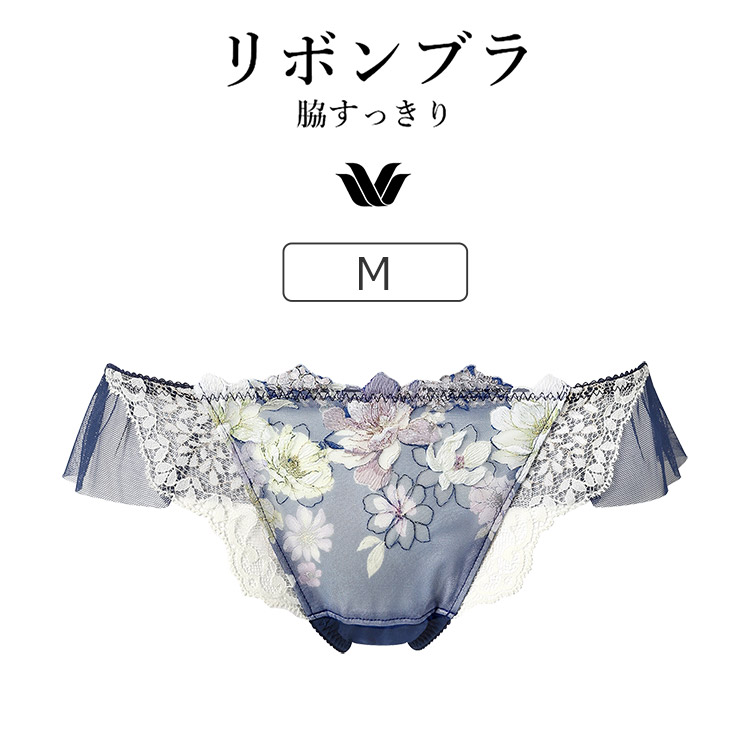 PXB443｜ワコール リボンブラ 脇すっきり BXB443シリーズ Ｔバックショーツ M