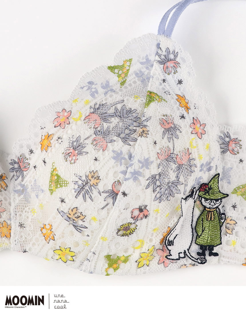 BUN140|ウンナナクール une nana cool MOOMIN × une nana cool 364ブラ レース ノンワイヤーブラ S/M/L/LL