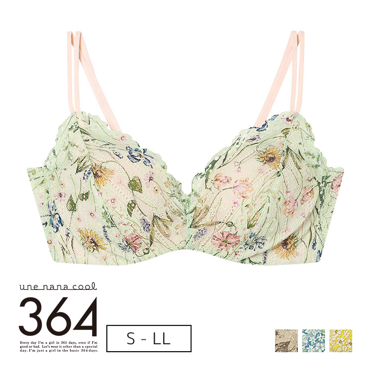 JB3570|ウンナナクール une nana cool リニューアル 364ブラ レース ノンワイヤーブラ S/M/L/LL